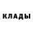 Кетамин VHQ Ariadna K