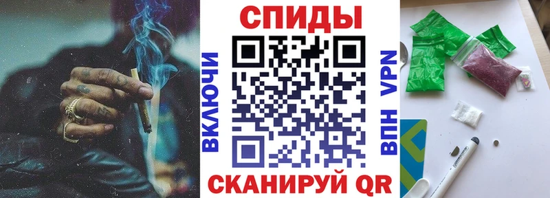 Бутират оксибутират  Купить где  Городовиковск 