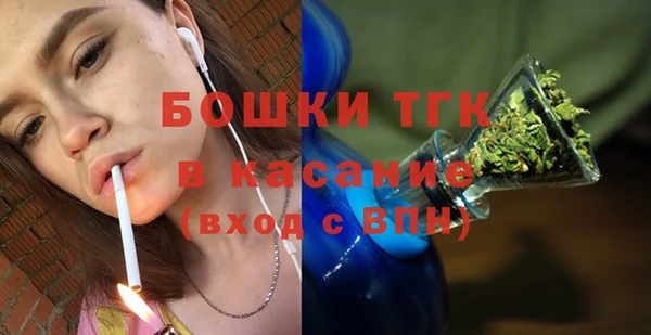 круглые Бронницы