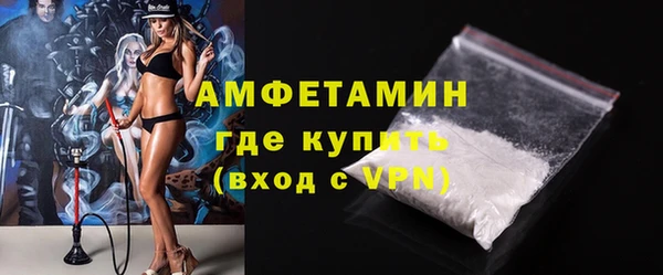 круглые Бронницы