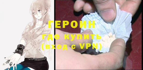 круглые Бронницы