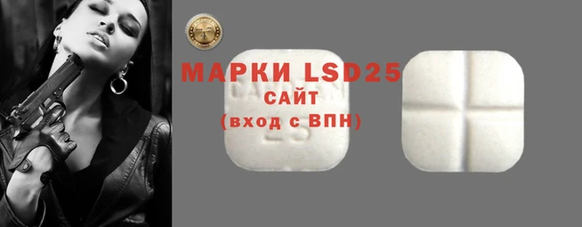 круглые Бронницы