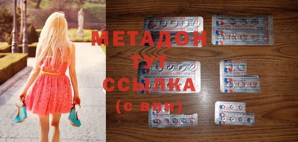 круглые Бронницы