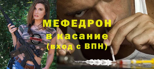 героин Бугульма
