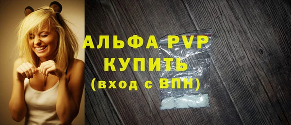 круглые Бронницы