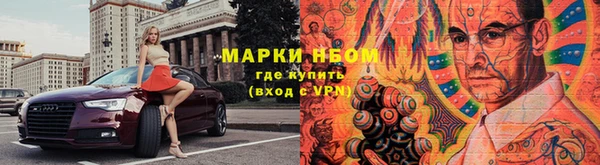 круглые Бронницы