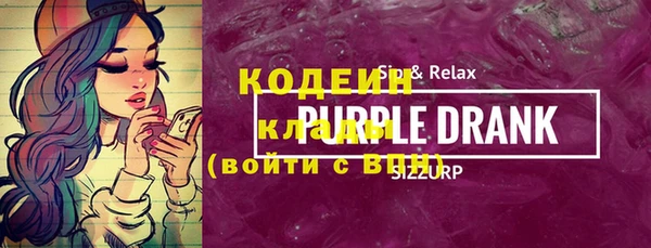 круглые Бронницы