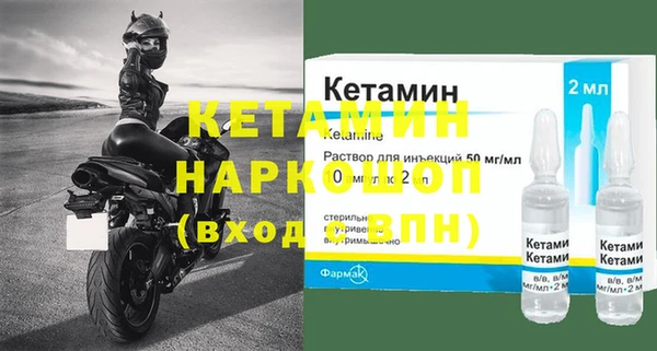 кокаин VHQ Верхнеуральск